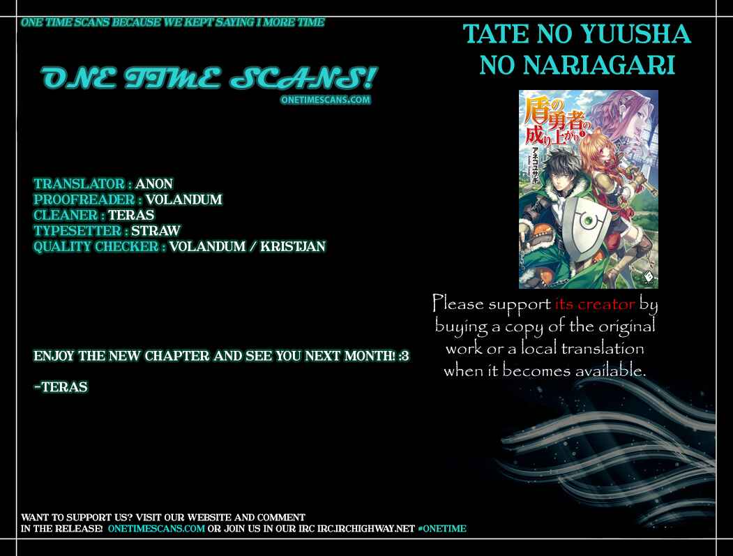 Page 42 Chapter 20 Tate no Yuusha no Nariagari