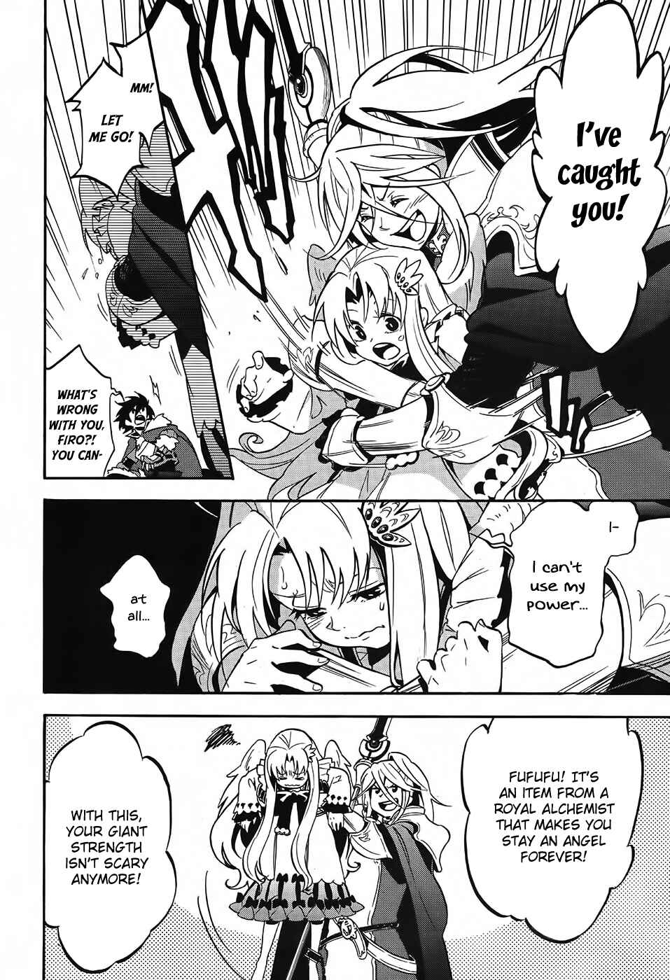 Page 6 Chapter 20 Tate no Yuusha no Nariagari
