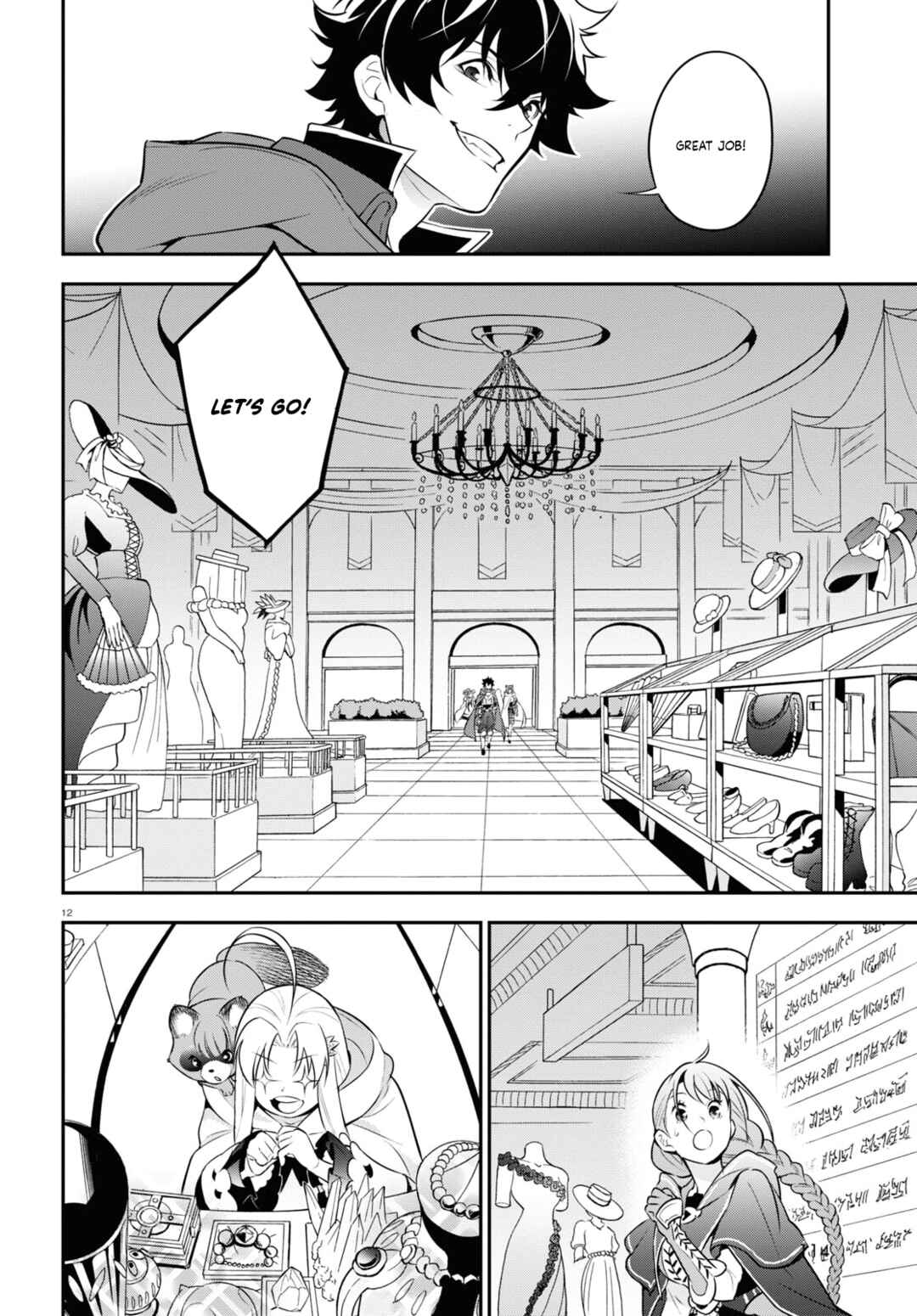 Page 13 Chapter 94 Tate no Yuusha no Nariagari