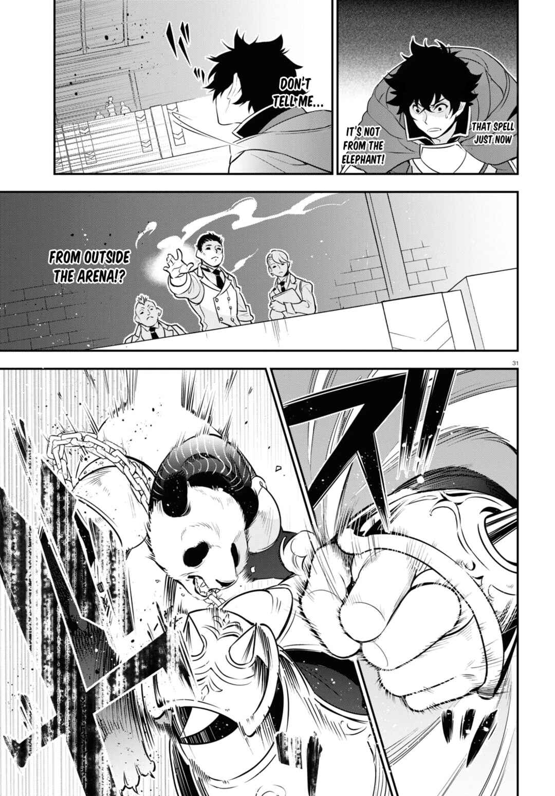 Page 32 Chapter 94 Tate no Yuusha no Nariagari