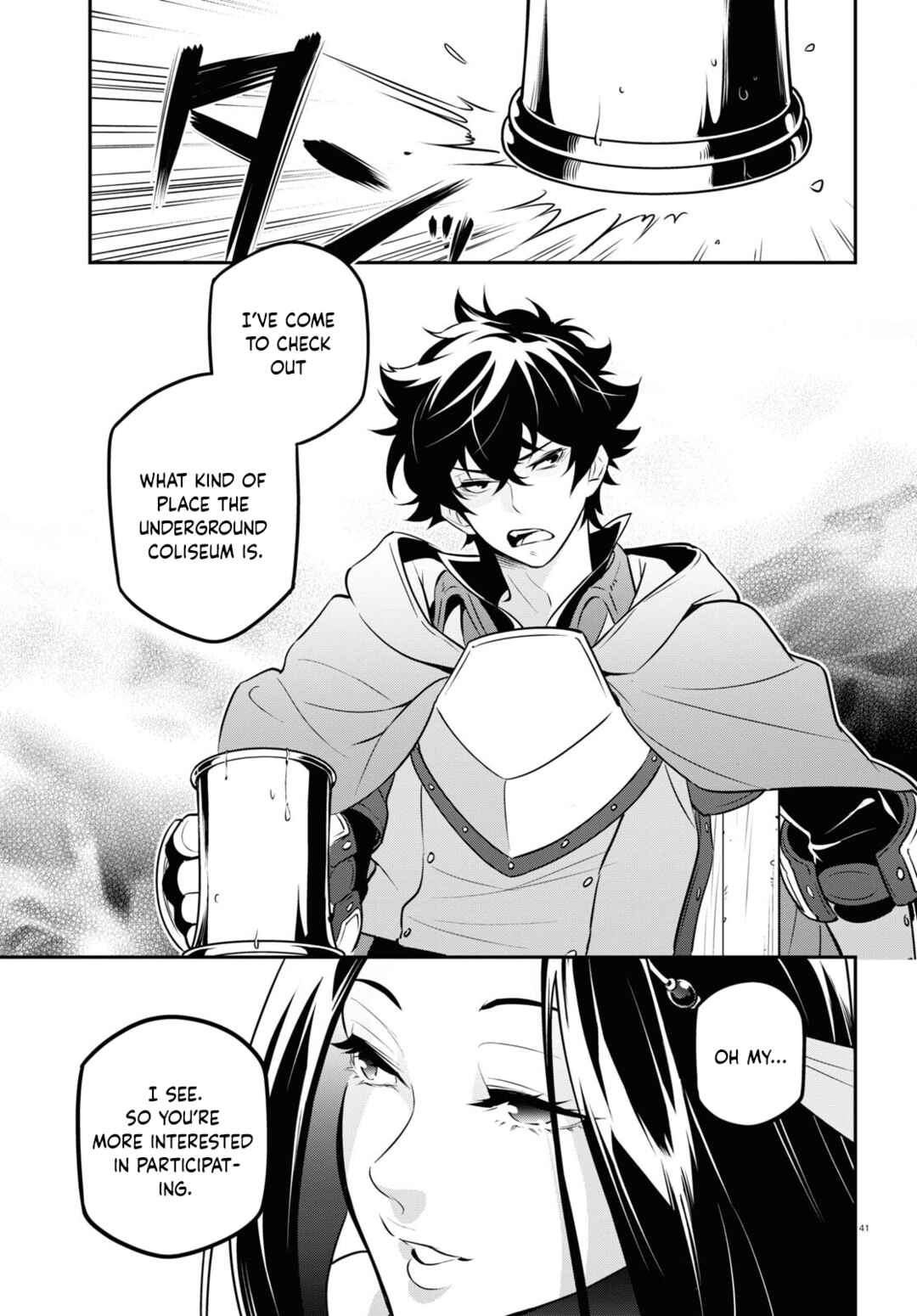Page 42 Chapter 94 Tate no Yuusha no Nariagari