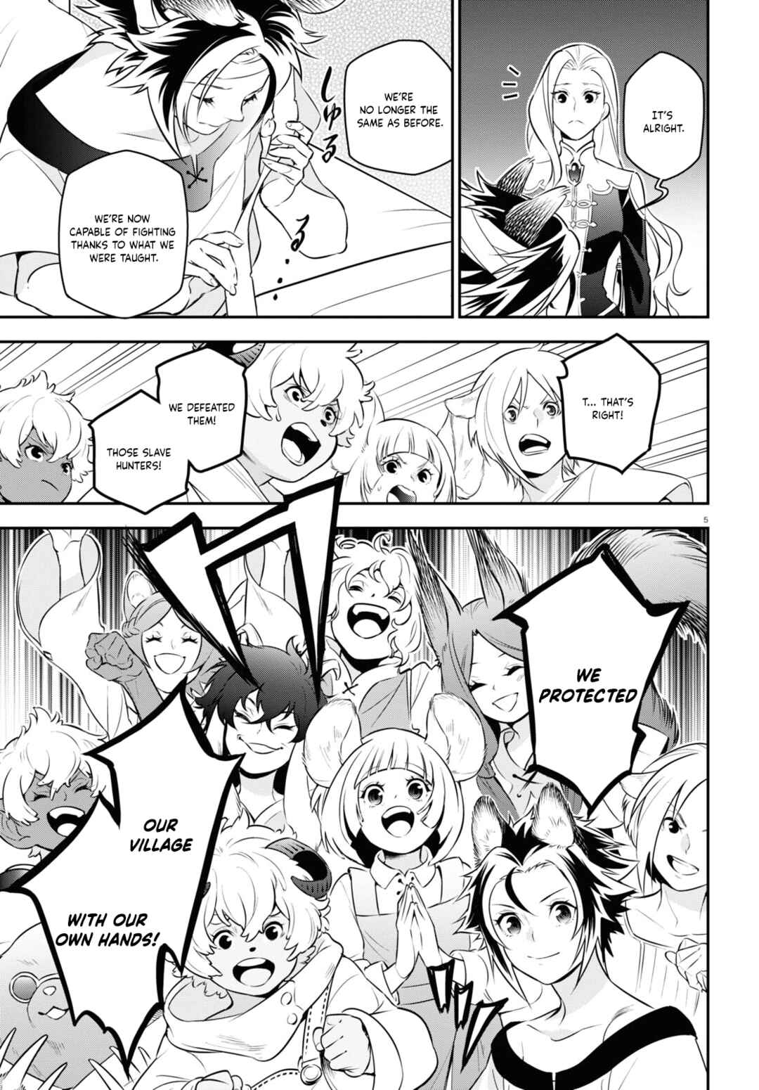 Page 6 Chapter 94 Tate no Yuusha no Nariagari
