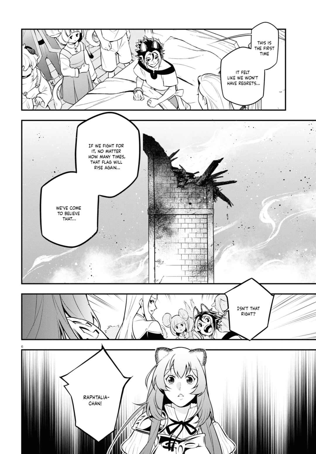 Page 7 Chapter 94 Tate no Yuusha no Nariagari