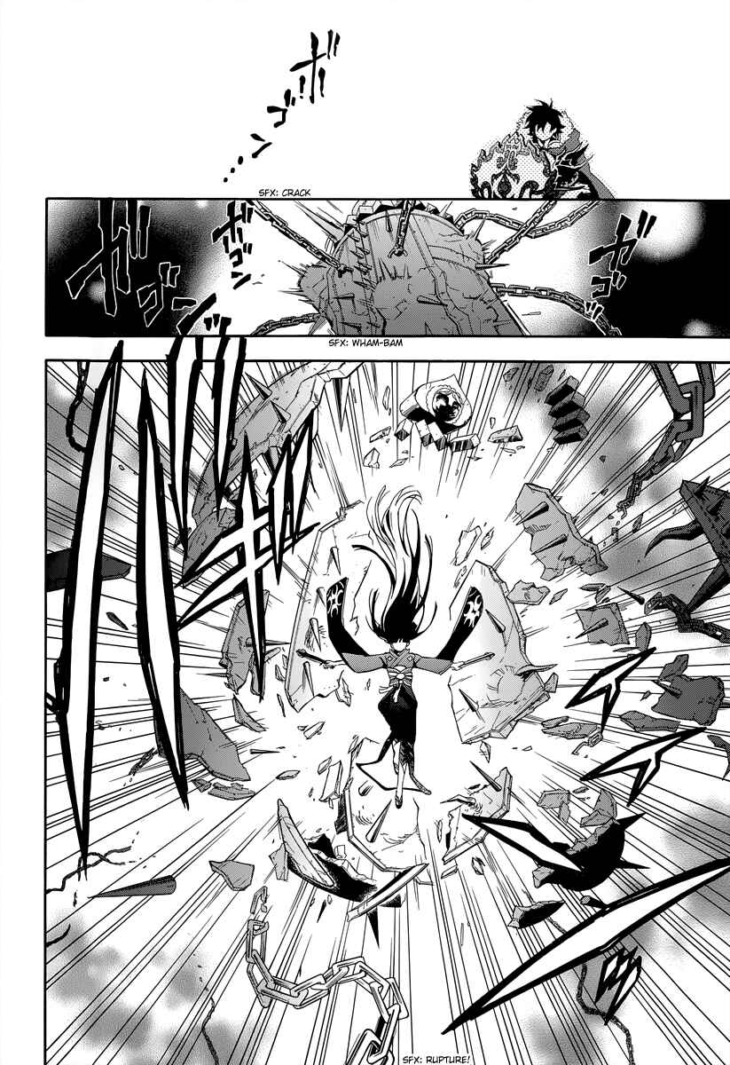 Page 14 Chapter 18 Tate no Yuusha no Nariagari