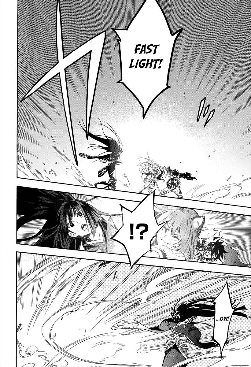 Page 18 Chapter 18 Tate no Yuusha no Nariagari