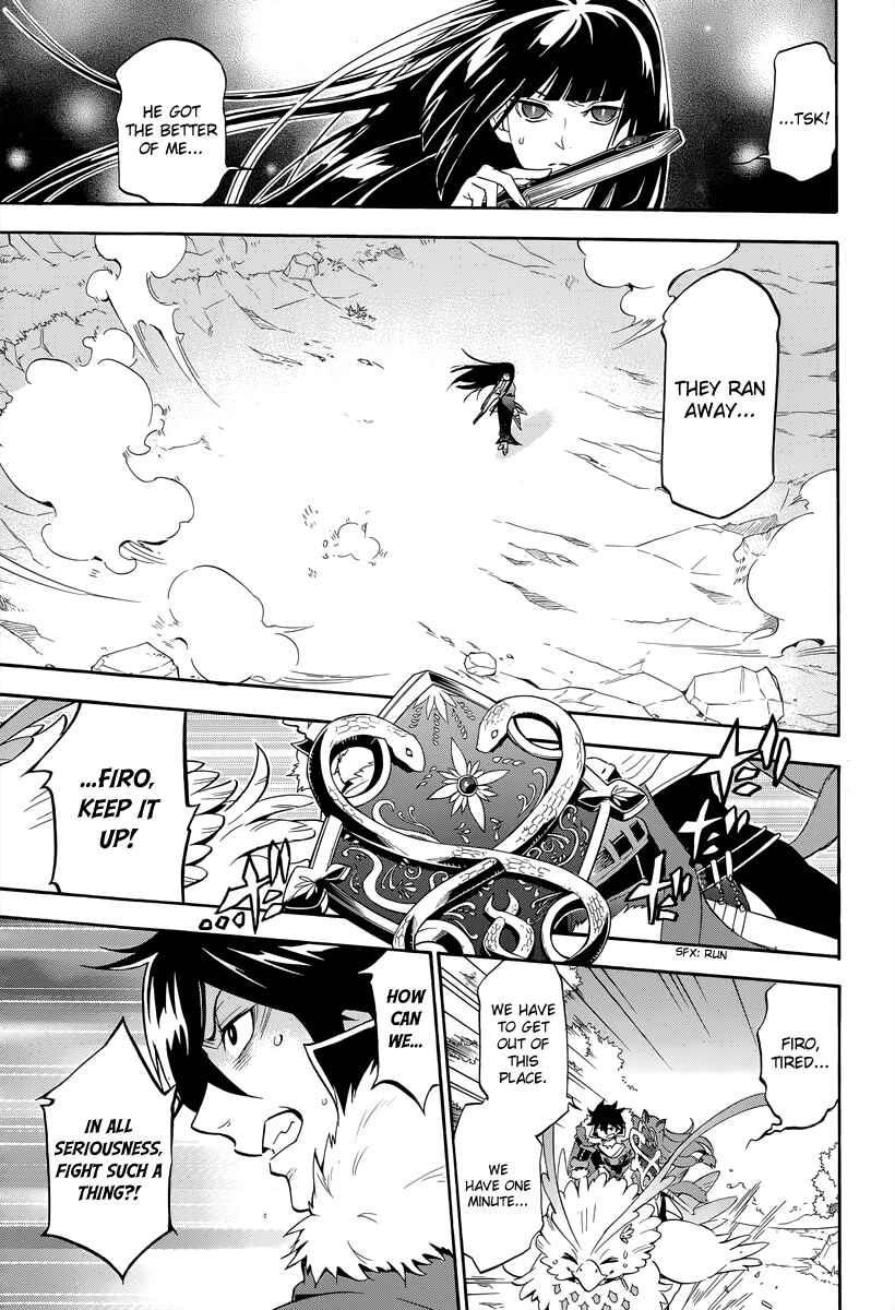 Page 19 Chapter 18 Tate no Yuusha no Nariagari