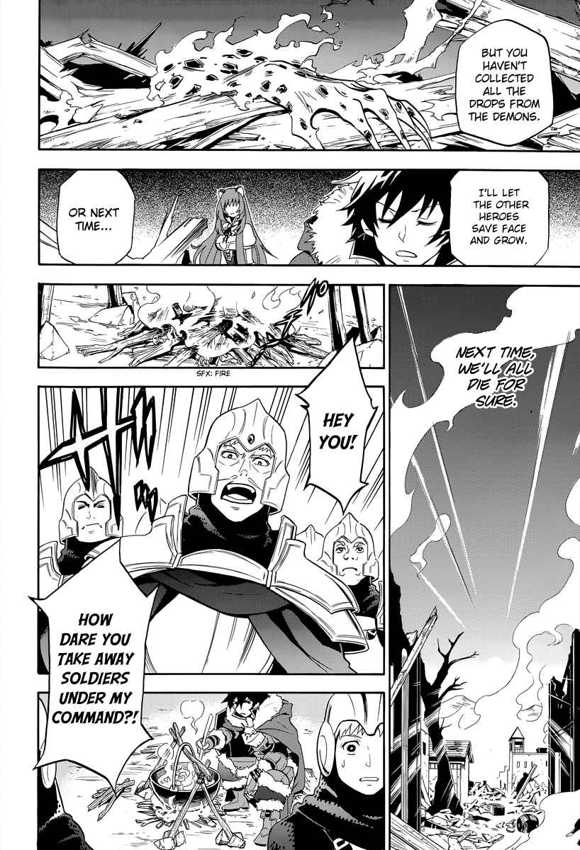 Page 22 Chapter 18 Tate no Yuusha no Nariagari