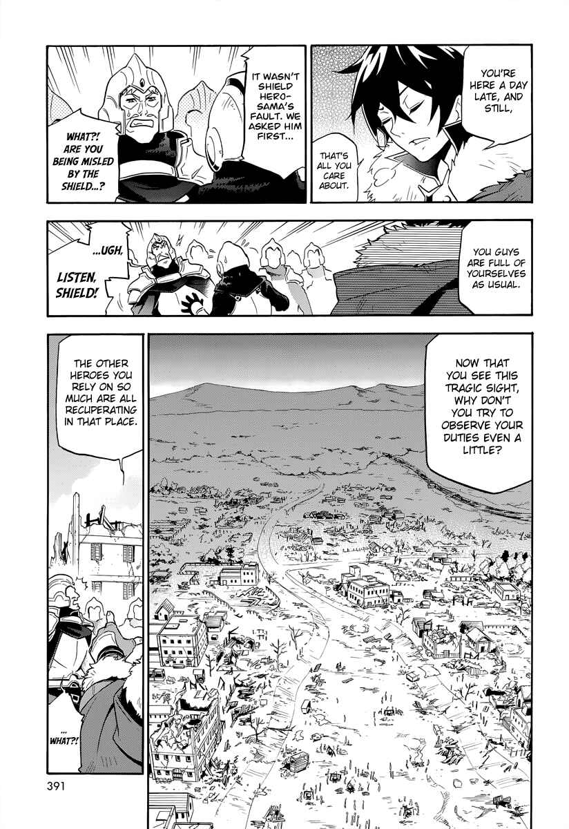 Page 23 Chapter 18 Tate no Yuusha no Nariagari