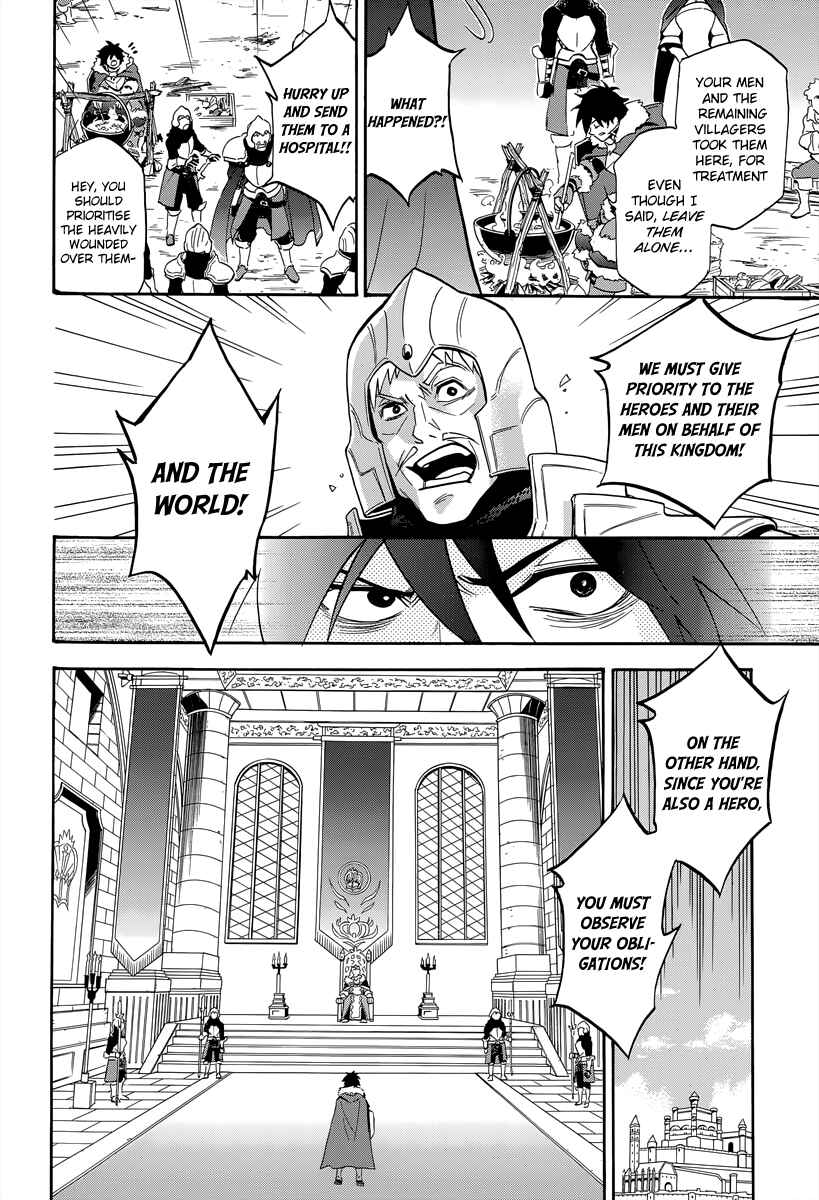 Page 24 Chapter 18 Tate no Yuusha no Nariagari