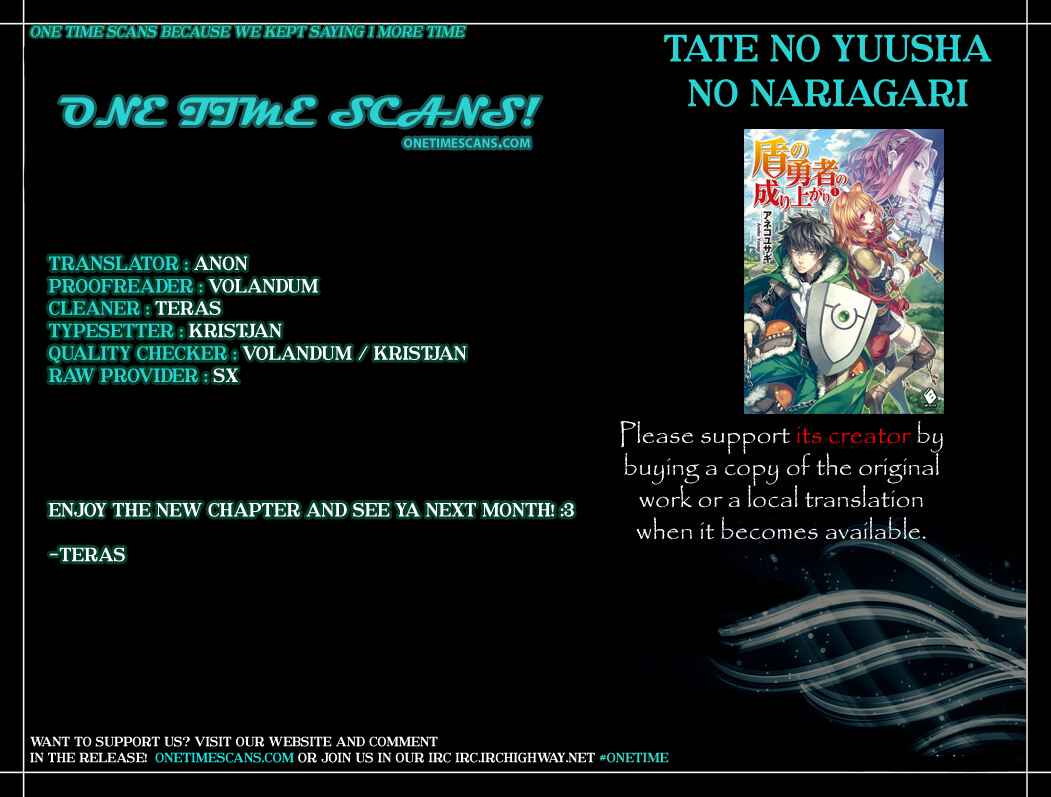 Page 27 Chapter 18 Tate no Yuusha no Nariagari
