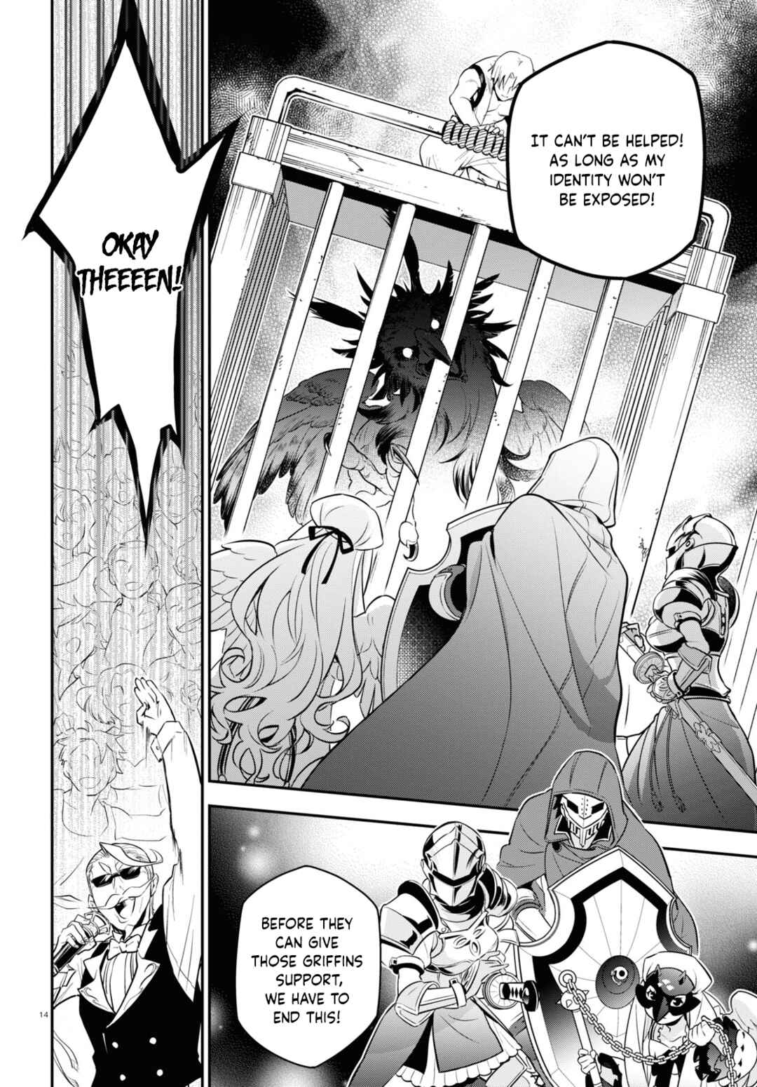 Page 14 Chapter 96 Tate no Yuusha no Nariagari