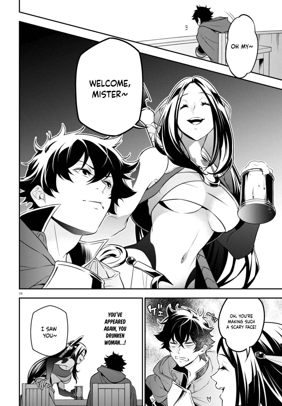 Page 27 Chapter 96 Tate no Yuusha no Nariagari