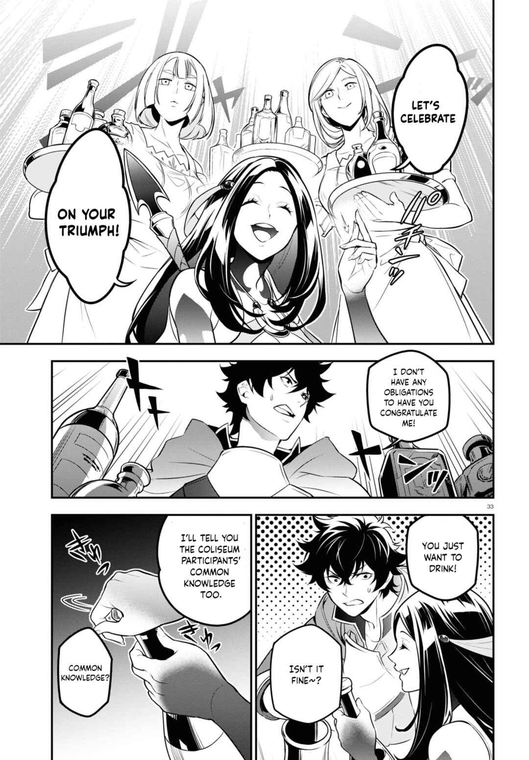 Page 32 Chapter 96 Tate no Yuusha no Nariagari