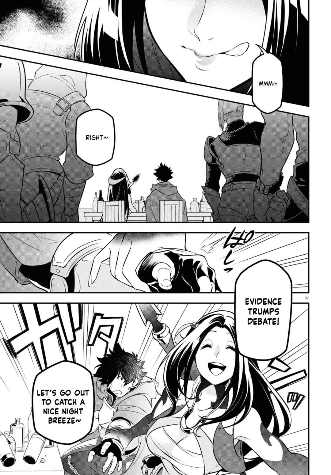 Page 36 Chapter 96 Tate no Yuusha no Nariagari