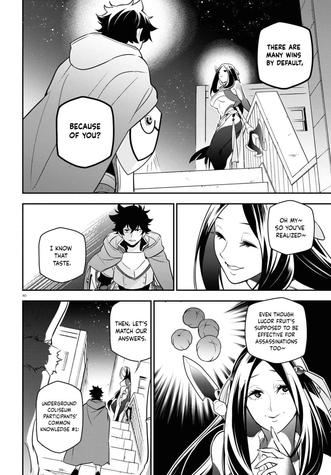Page 39 Chapter 96 Tate no Yuusha no Nariagari