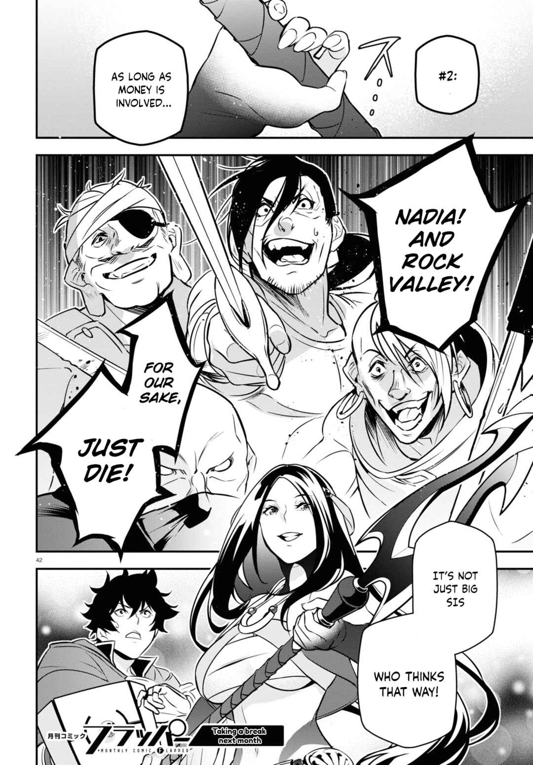 Page 41 Chapter 96 Tate no Yuusha no Nariagari