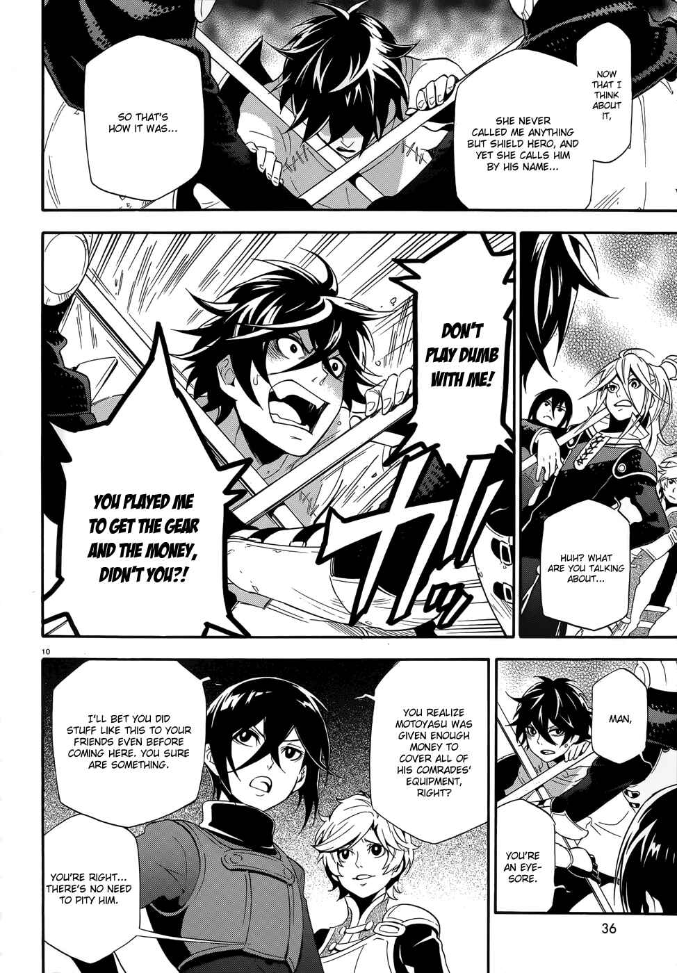 Page 10 Chapter 2 Tate no Yuusha no Nariagari