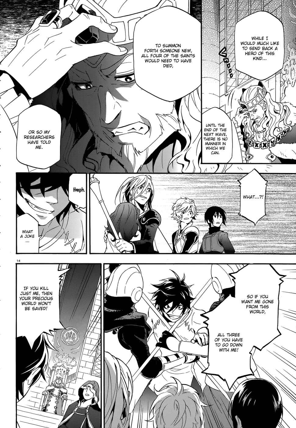 Page 14 Chapter 2 Tate no Yuusha no Nariagari