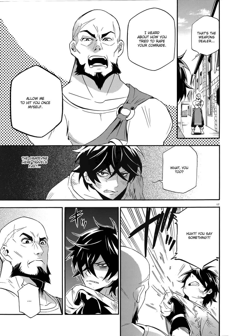 Page 17 Chapter 2 Tate no Yuusha no Nariagari