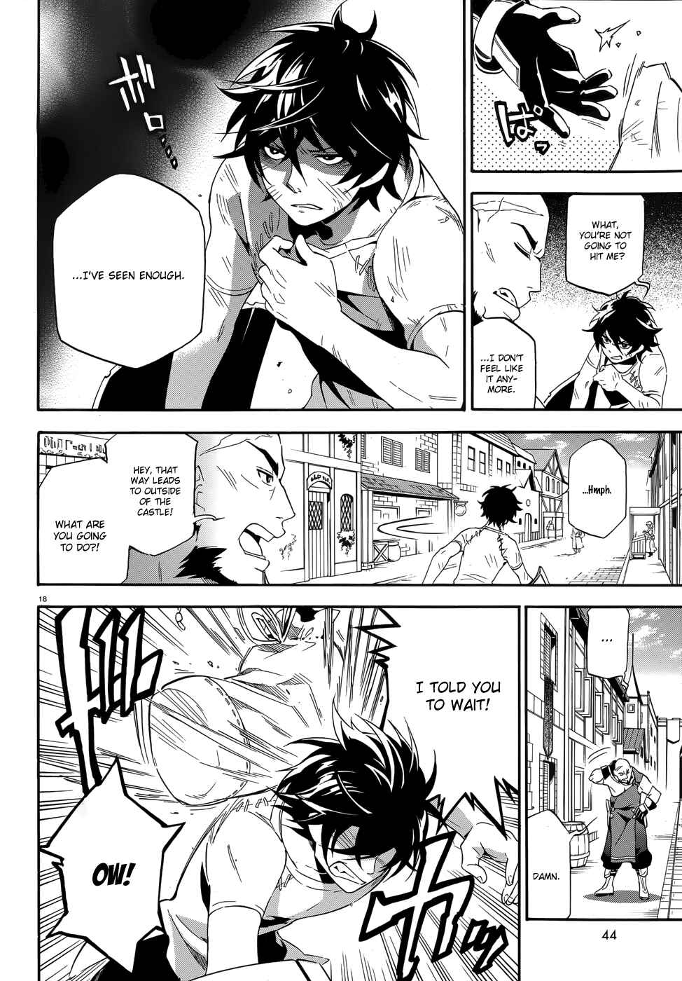 Page 18 Chapter 2 Tate no Yuusha no Nariagari