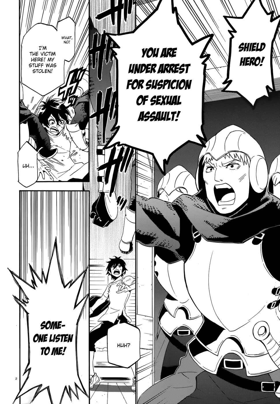 Page 2 Chapter 2 Tate no Yuusha no Nariagari