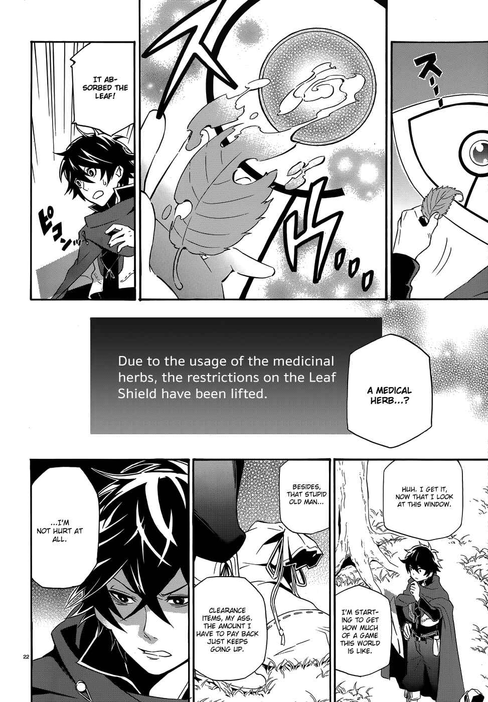 Page 22 Chapter 2 Tate no Yuusha no Nariagari