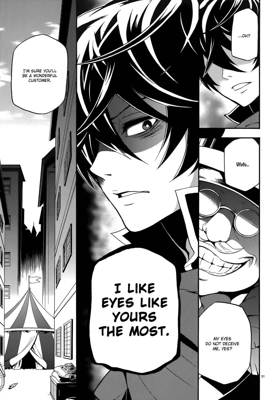 Page 31 Chapter 2 Tate no Yuusha no Nariagari