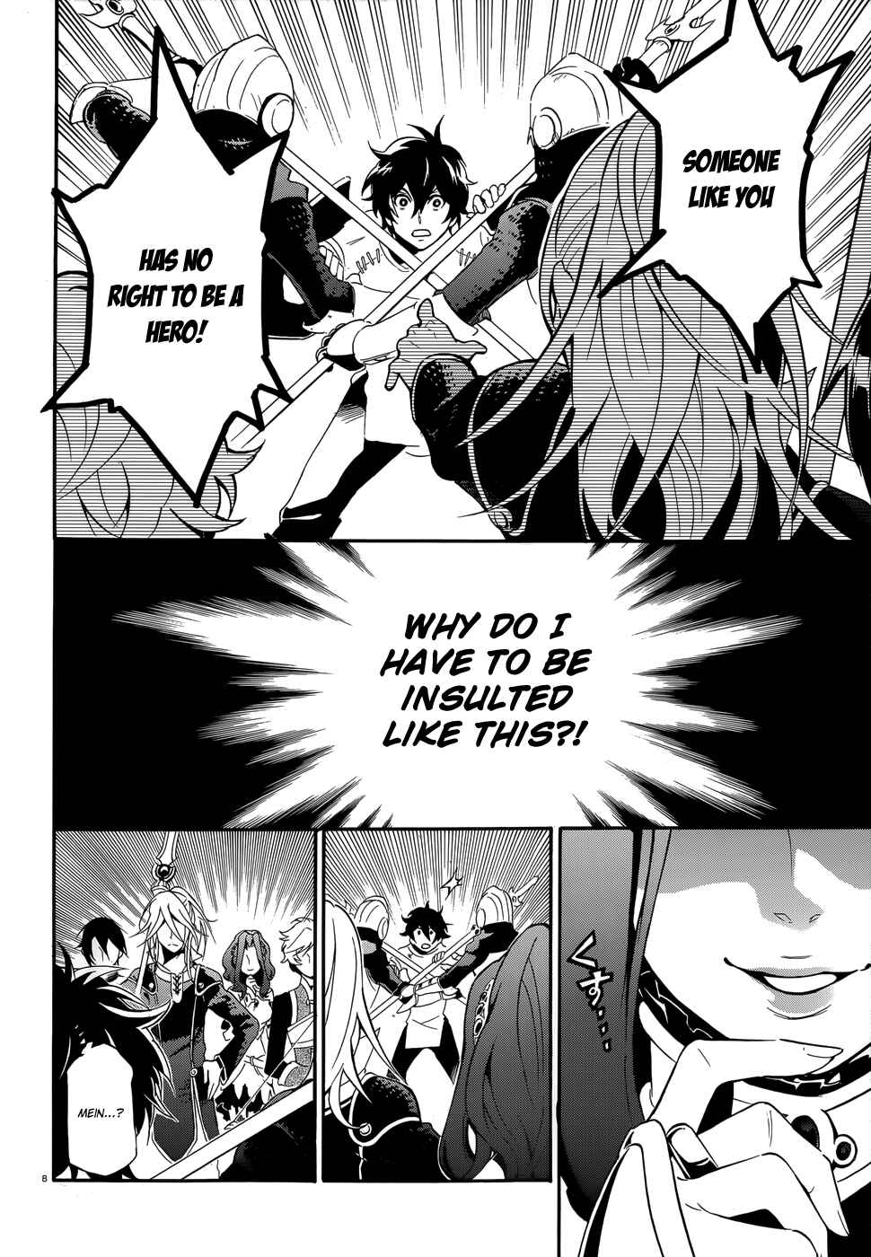 Page 8 Chapter 2 Tate no Yuusha no Nariagari