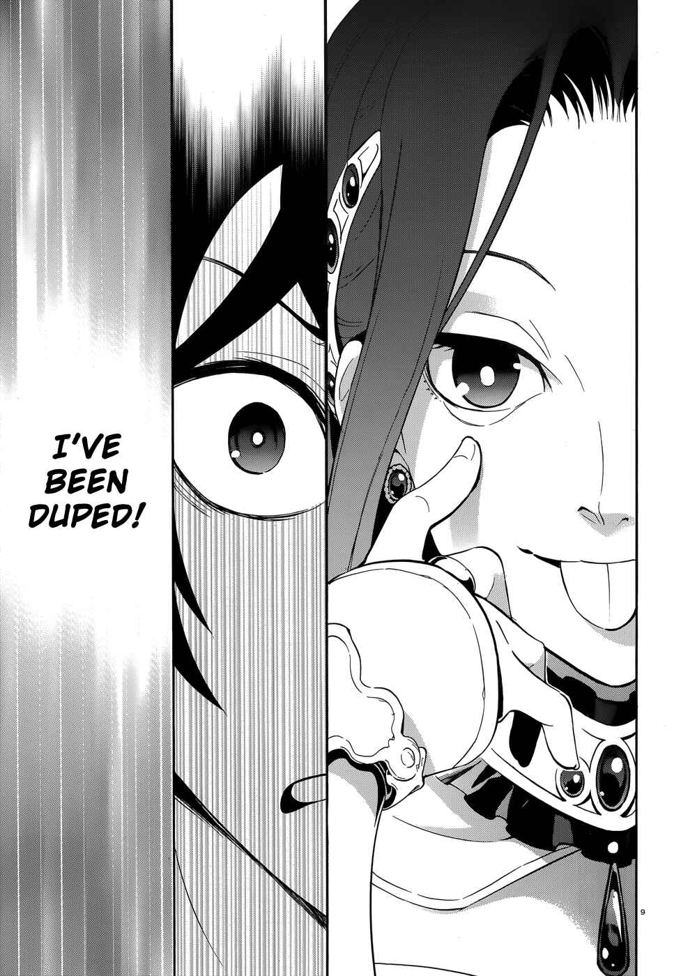 Page 9 Chapter 2 Tate no Yuusha no Nariagari