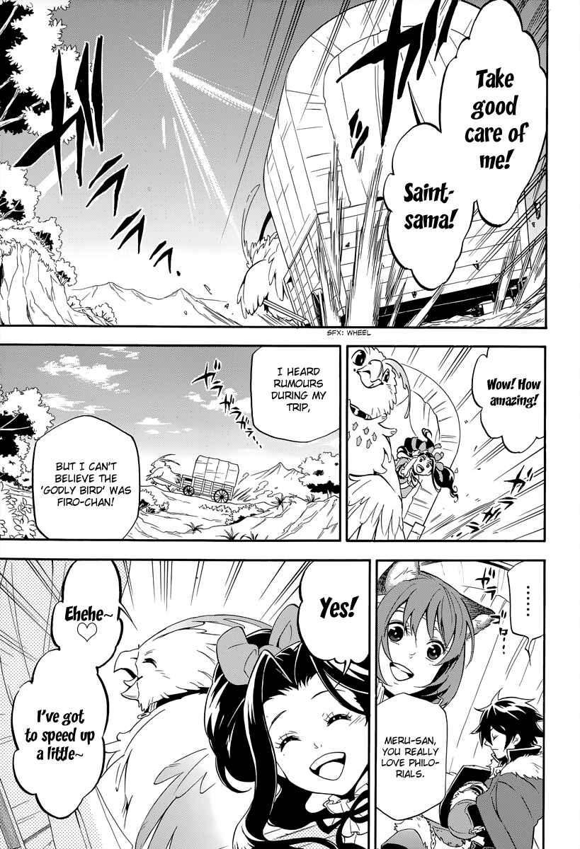 Page 11 Chapter 14 Tate no Yuusha no Nariagari
