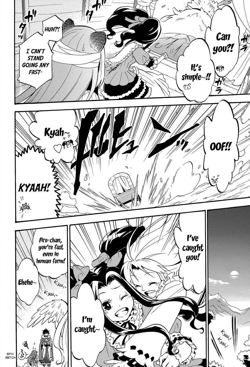 Page 12 Chapter 14 Tate no Yuusha no Nariagari