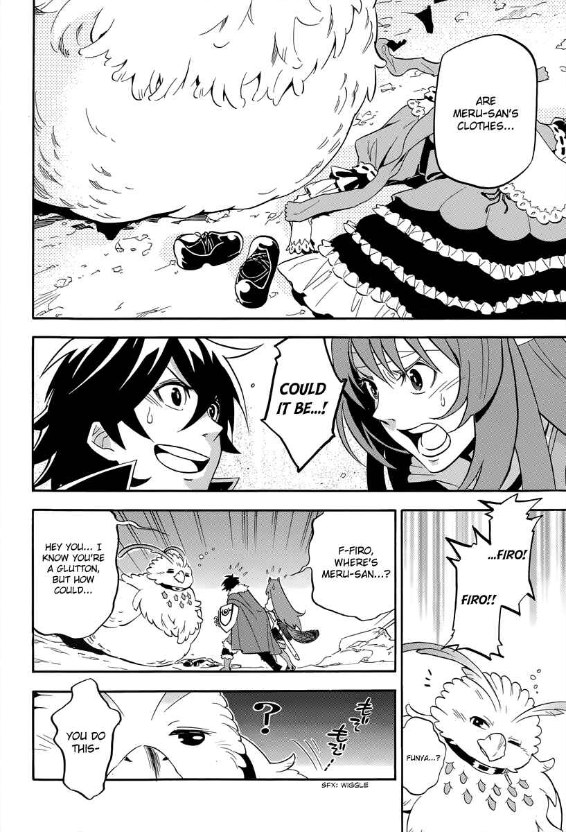 Page 16 Chapter 14 Tate no Yuusha no Nariagari