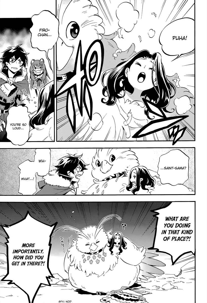Page 17 Chapter 14 Tate no Yuusha no Nariagari