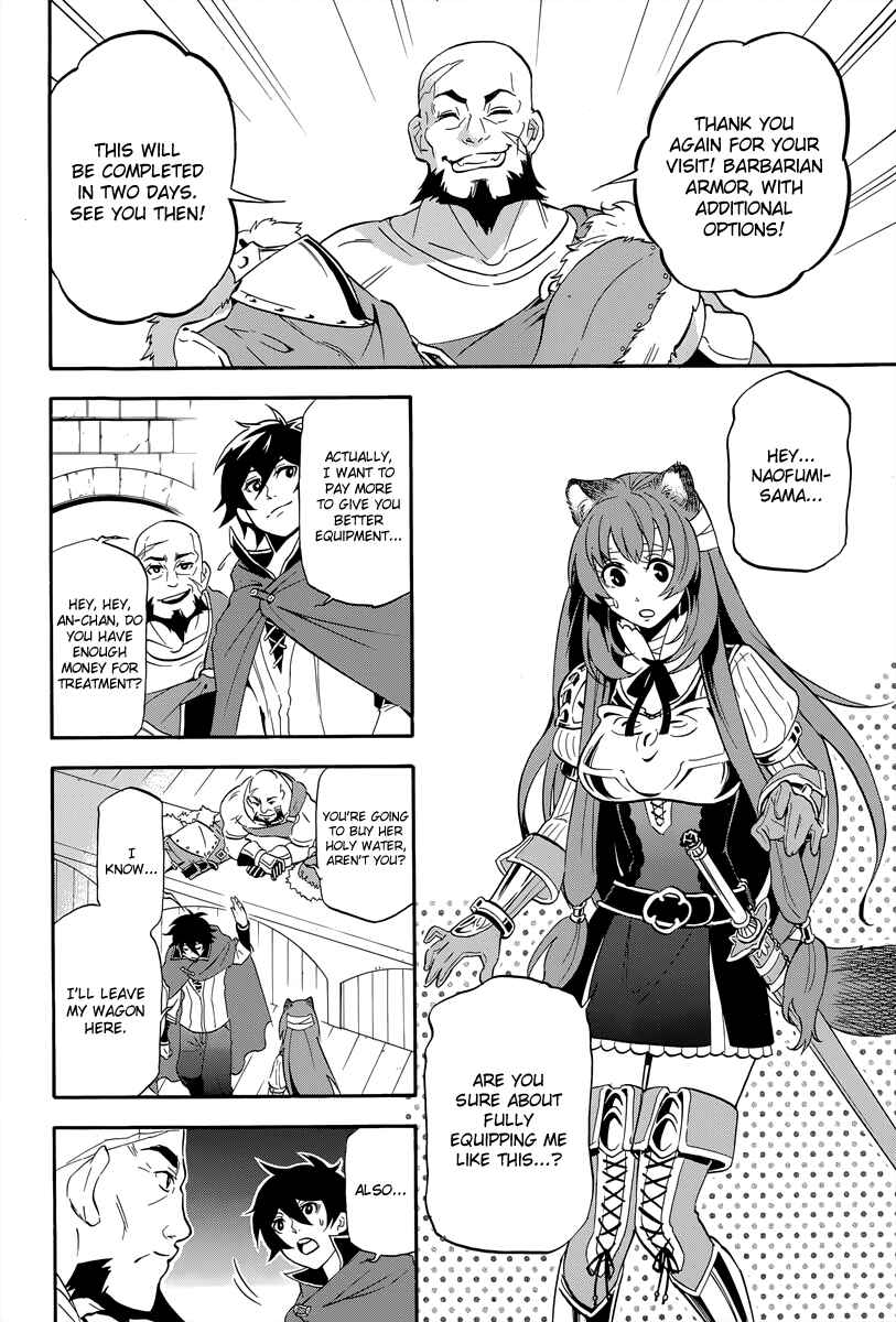 Page 20 Chapter 14 Tate no Yuusha no Nariagari