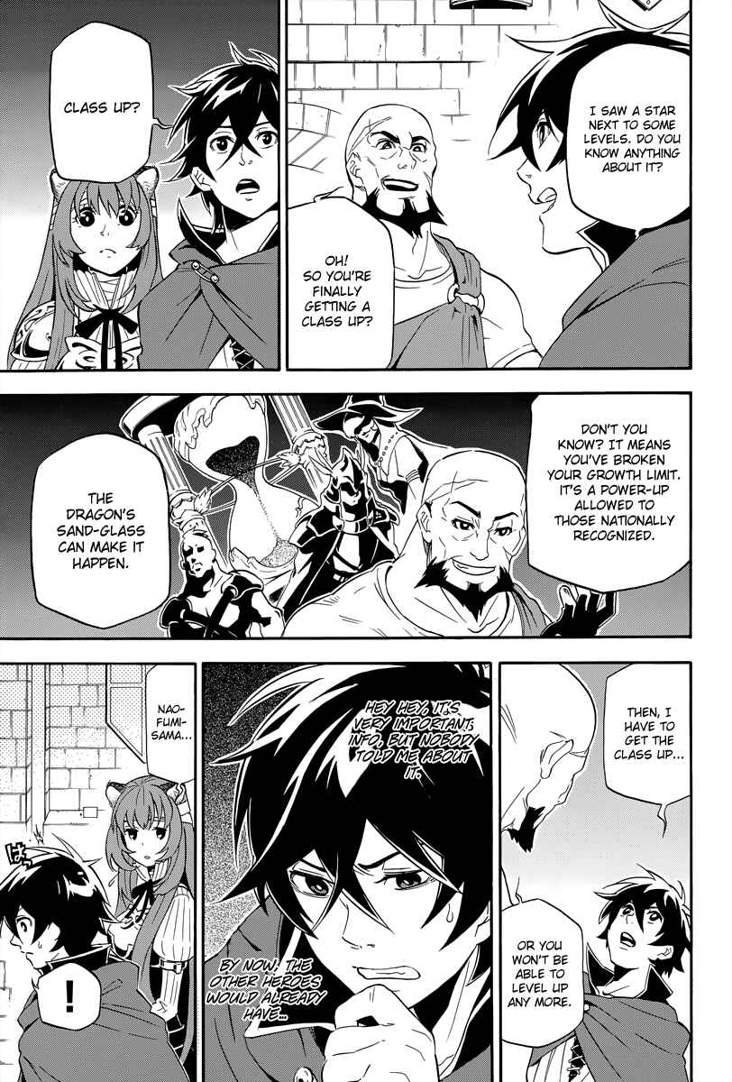 Page 21 Chapter 14 Tate no Yuusha no Nariagari