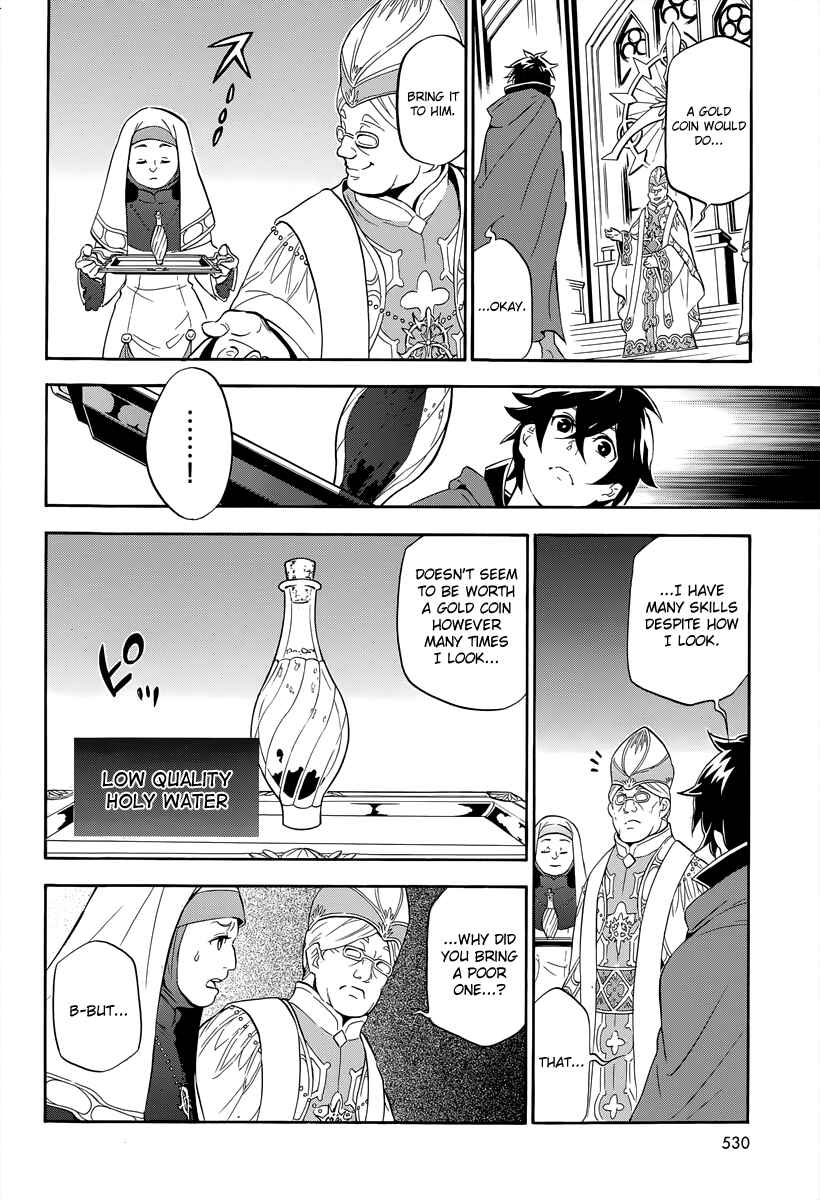 Page 24 Chapter 14 Tate no Yuusha no Nariagari