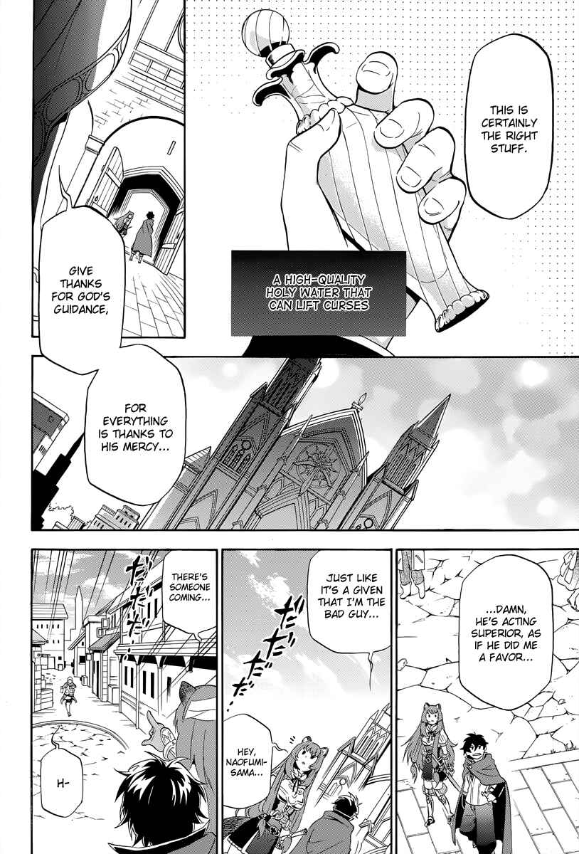 Page 26 Chapter 14 Tate no Yuusha no Nariagari