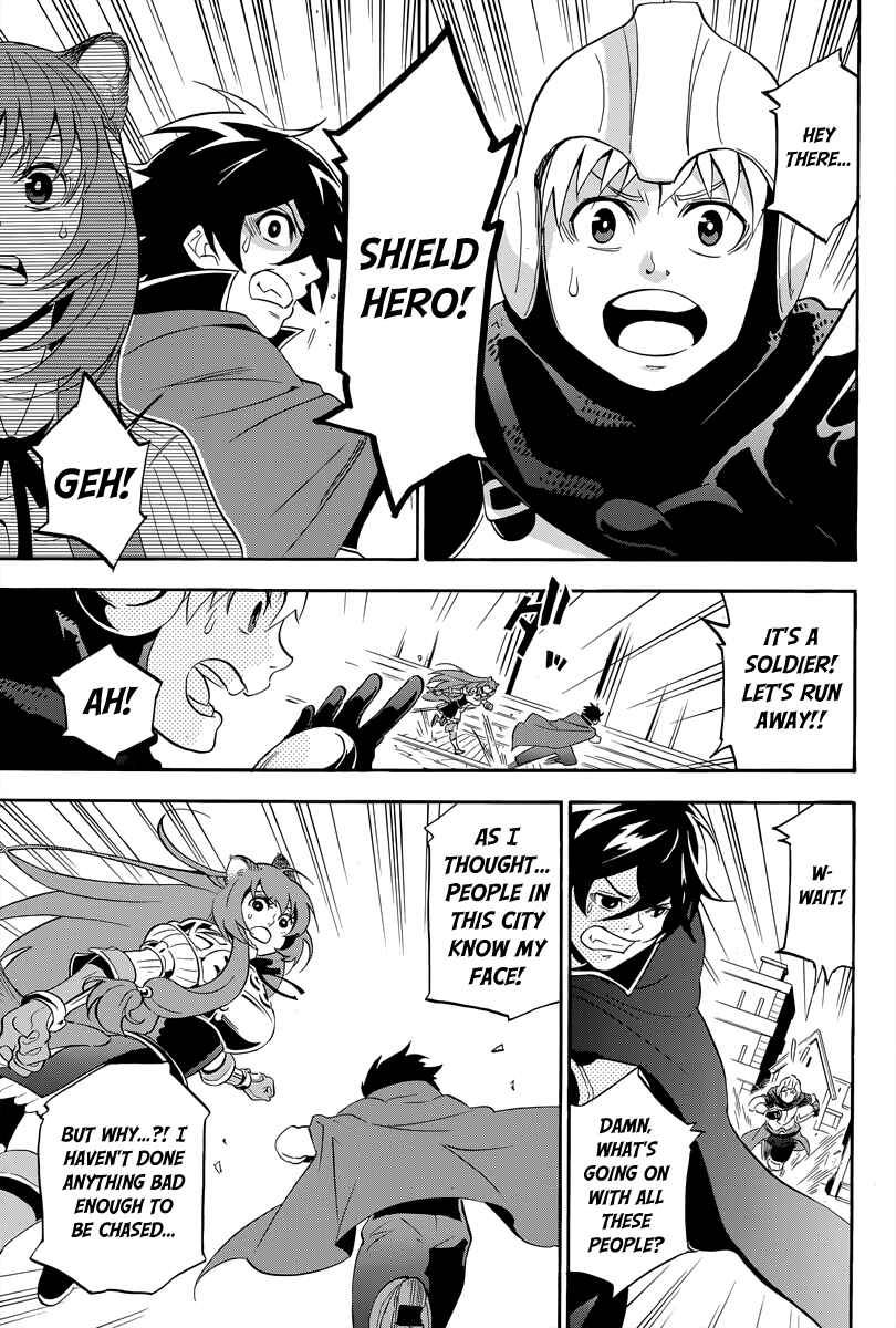 Page 27 Chapter 14 Tate no Yuusha no Nariagari