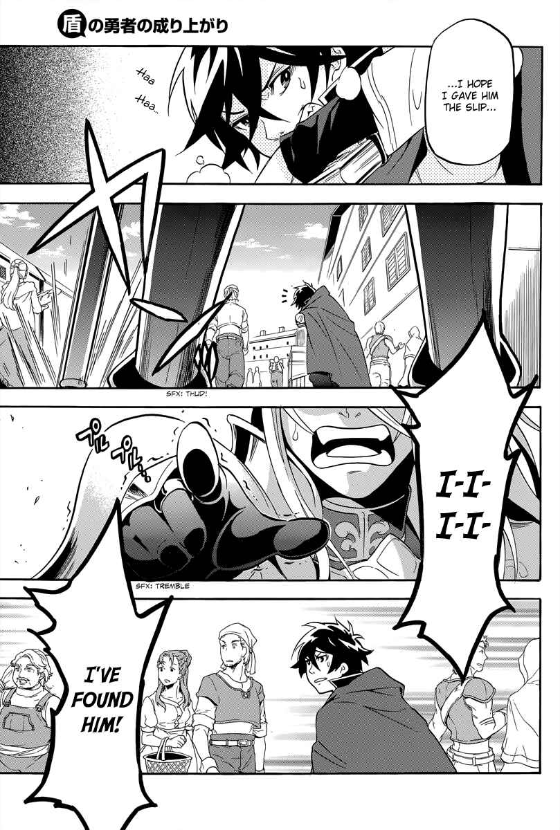 Page 29 Chapter 14 Tate no Yuusha no Nariagari