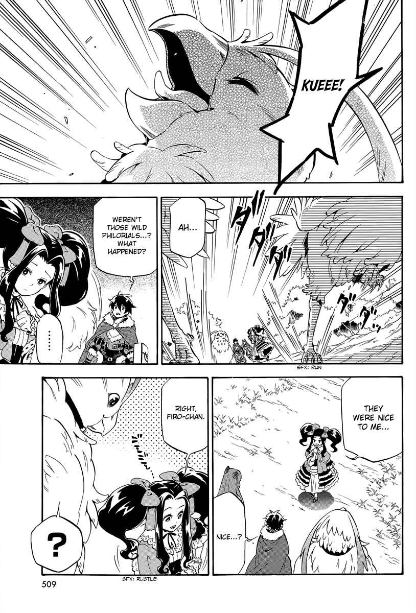 Page 3 Chapter 14 Tate no Yuusha no Nariagari