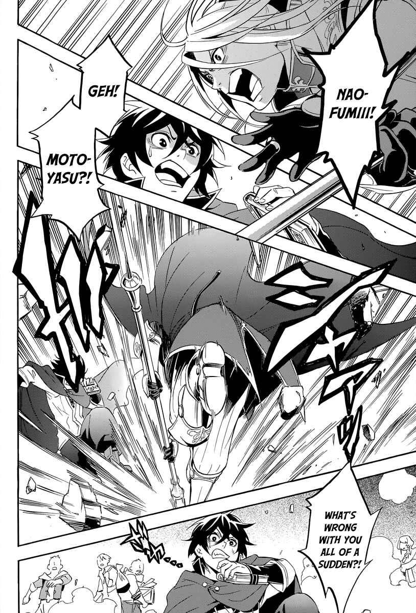 Page 30 Chapter 14 Tate no Yuusha no Nariagari