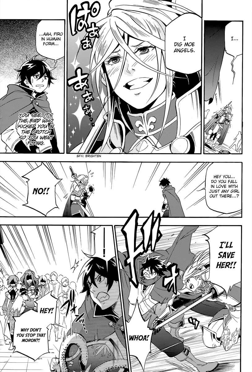 Page 33 Chapter 14 Tate no Yuusha no Nariagari