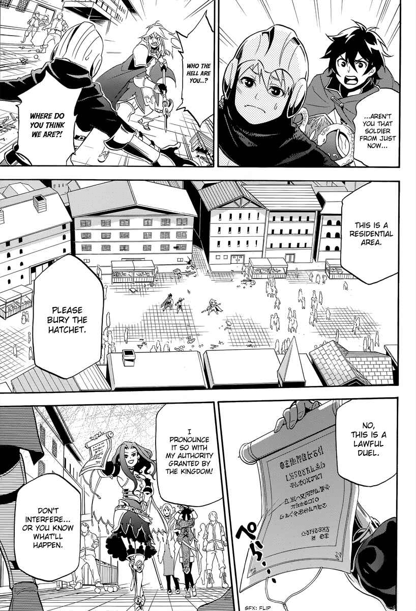Page 35 Chapter 14 Tate no Yuusha no Nariagari