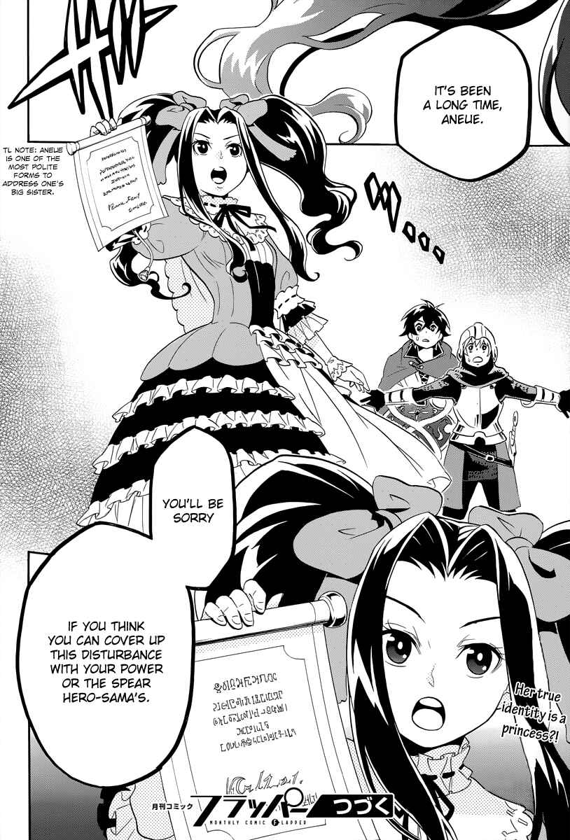 Page 38 Chapter 14 Tate no Yuusha no Nariagari