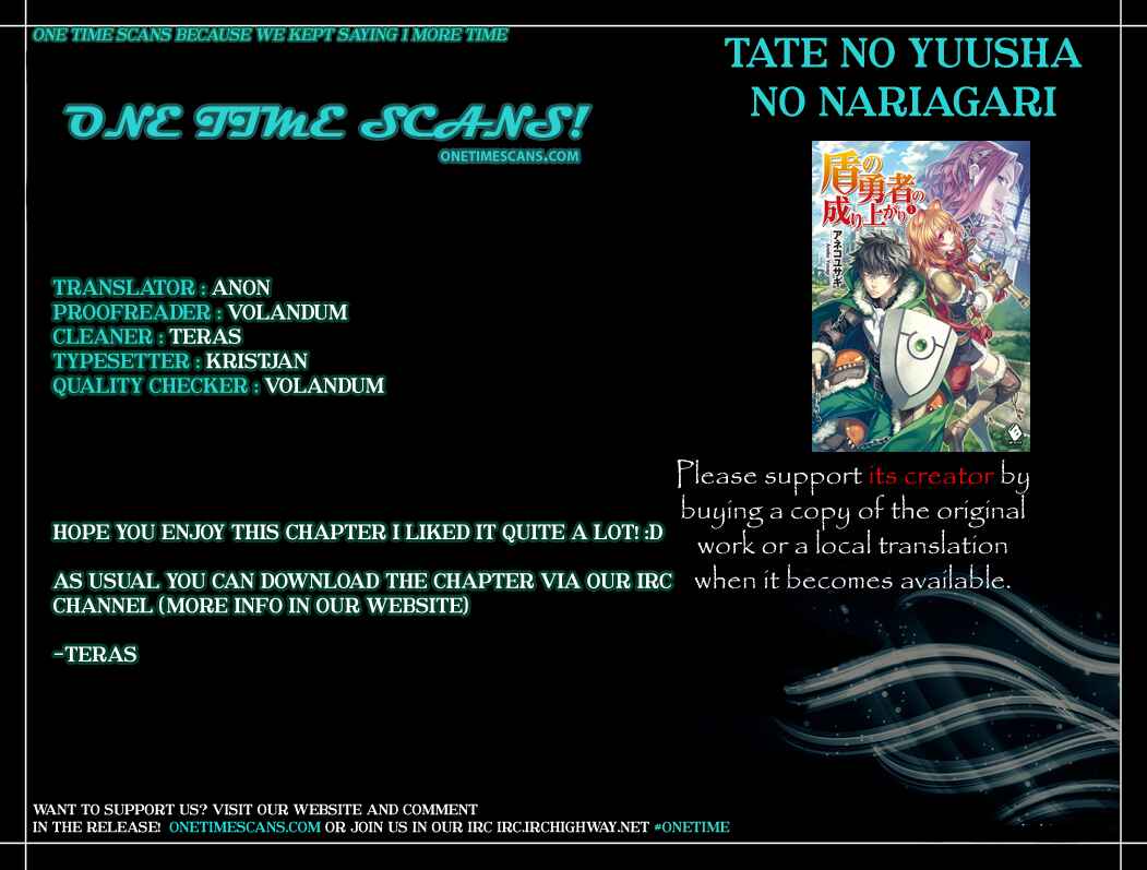 Page 39 Chapter 14 Tate no Yuusha no Nariagari