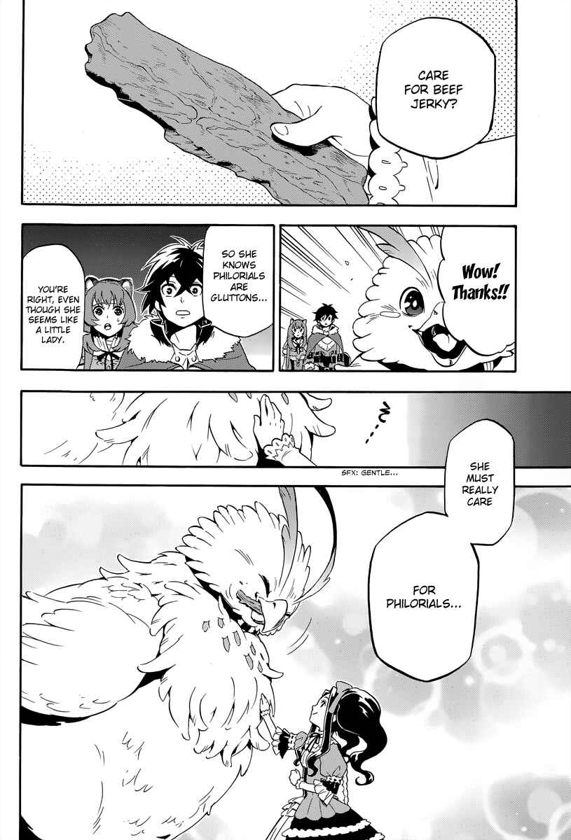 Page 4 Chapter 14 Tate no Yuusha no Nariagari