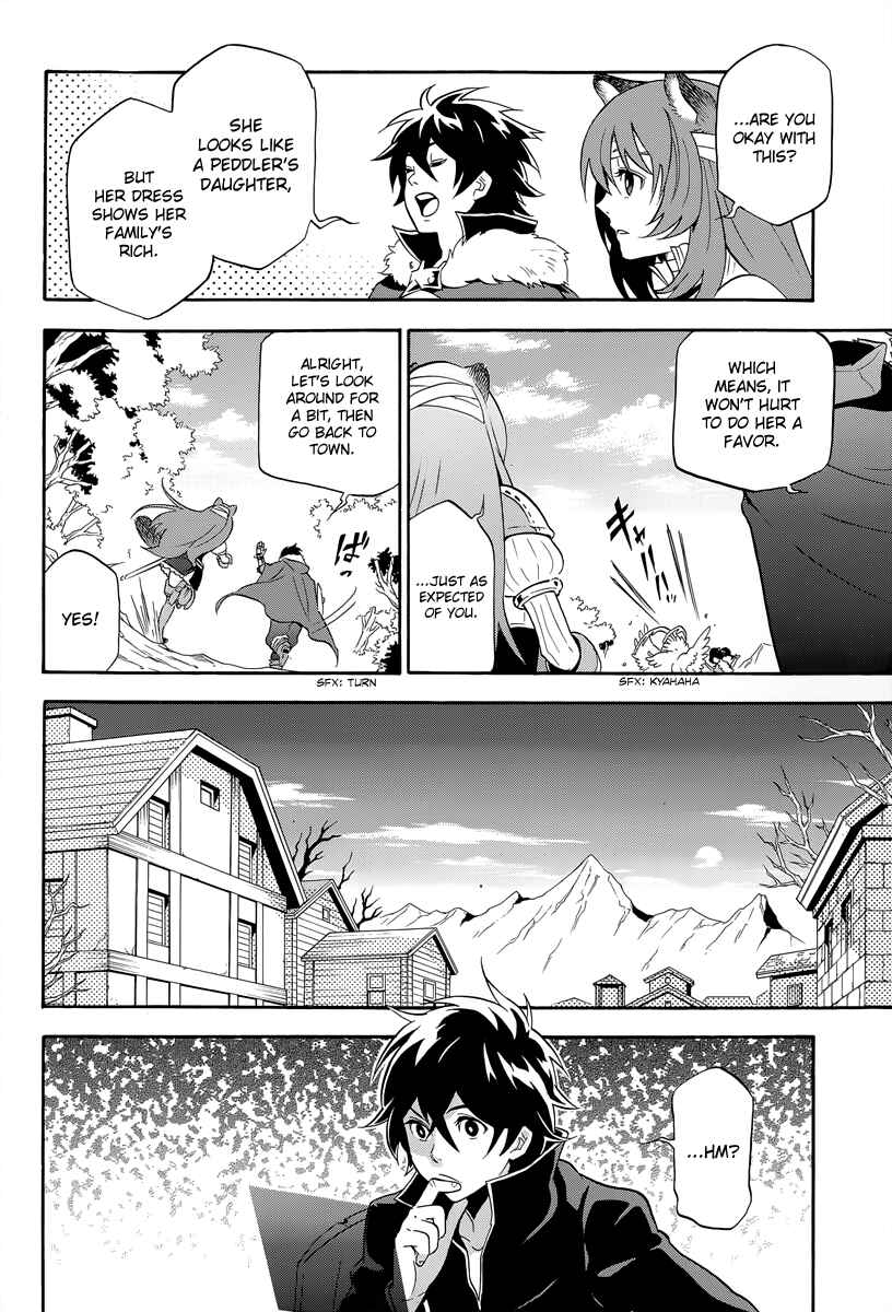 Page 6 Chapter 14 Tate no Yuusha no Nariagari