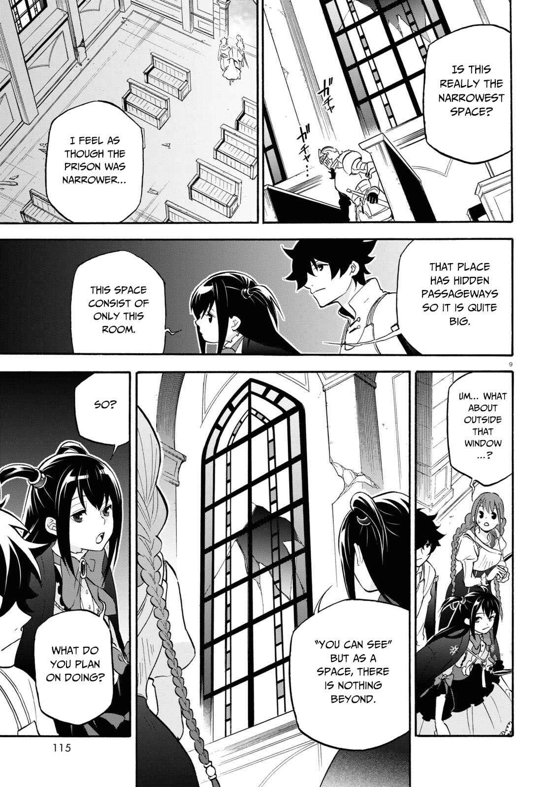 Page 10 Chapter 65 Tate no Yuusha no Nariagari
