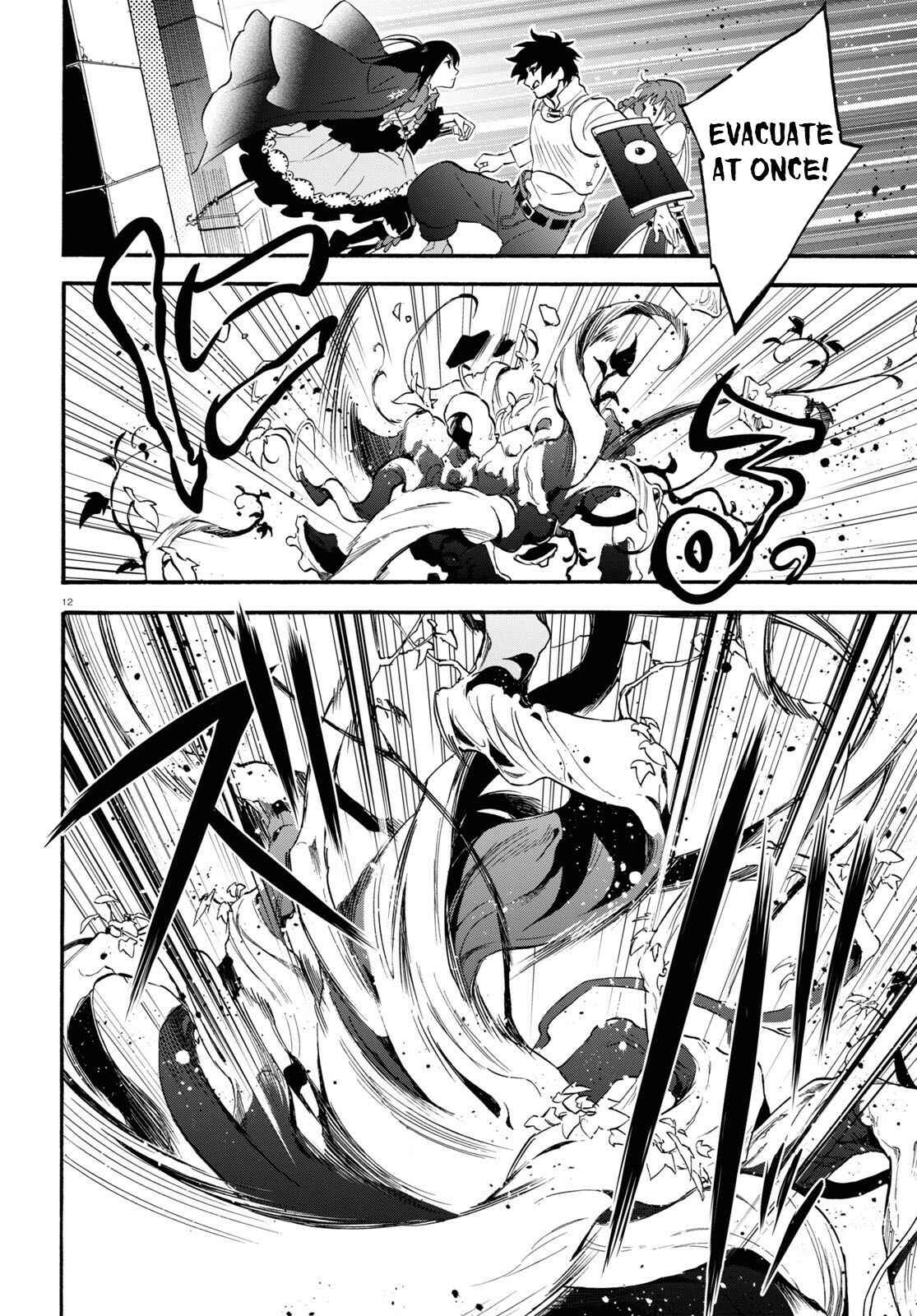 Page 13 Chapter 65 Tate no Yuusha no Nariagari