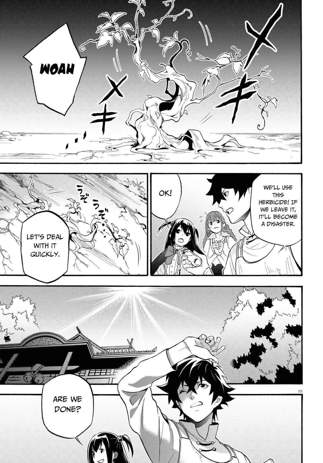 Page 24 Chapter 65 Tate no Yuusha no Nariagari